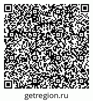 79086362050