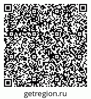79086362373