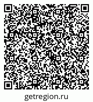 79086362381