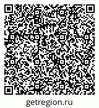 79086362490