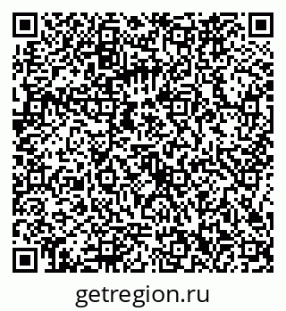 79086362532
