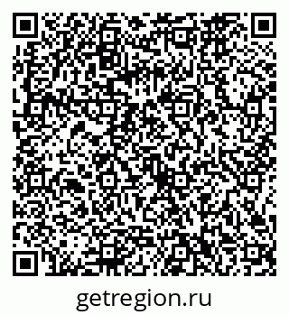 79086362567