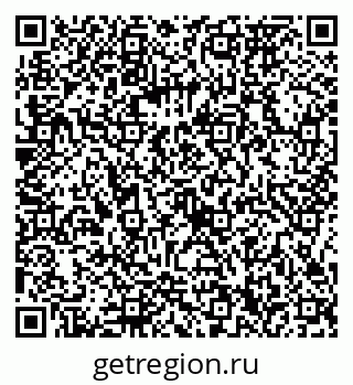 79086370000