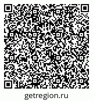 79086370002