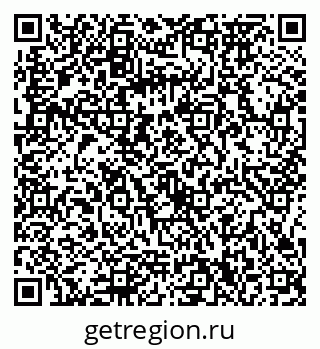 79086370003