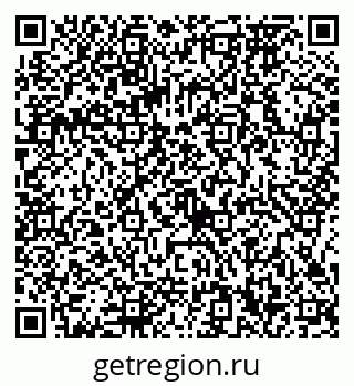 79086370008