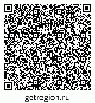 79086370010