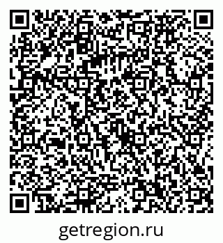 79086370016