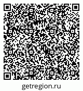 79086370044
