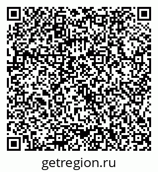 79086370053