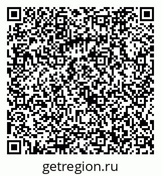 79086370060