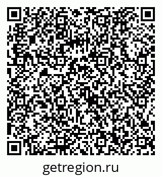 79086370070
