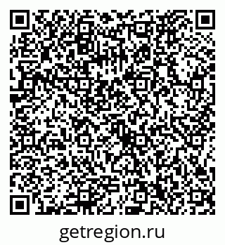79086370074