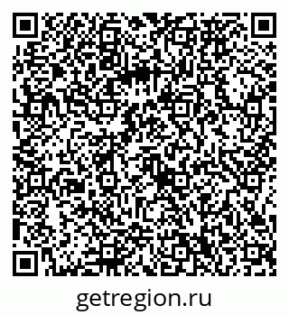 79086370117