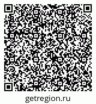 79086370130
