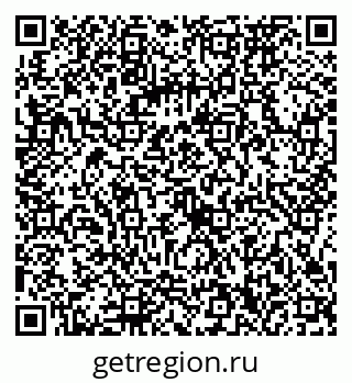 79086370142