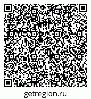 79086370143