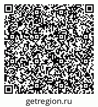 79086370164