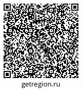 79086370170