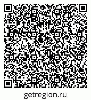 79086370173