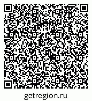 79086370186
