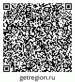 79086370194