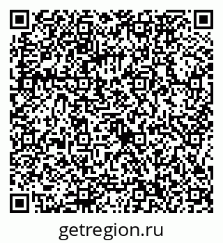 79086370196
