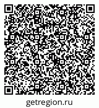 79086370245