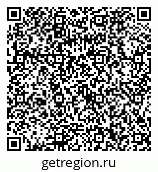 79086370250