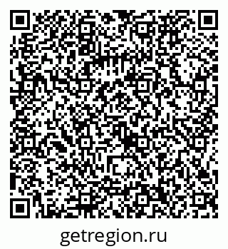 79086370256