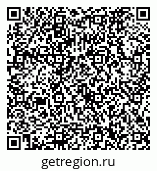 79086370260