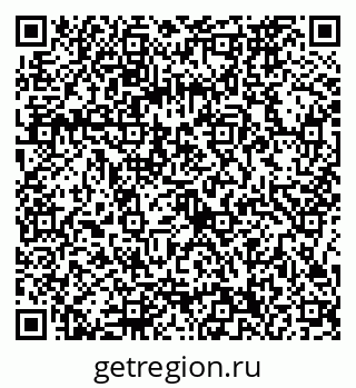 79086370266