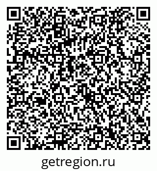79086370274