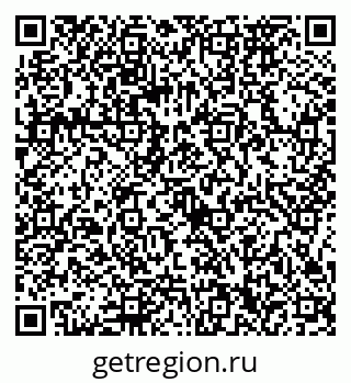 79086370320