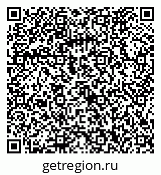 79086370372