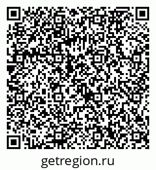 79086370382