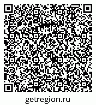79086370384