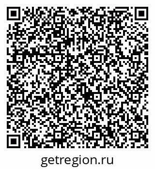79086370387