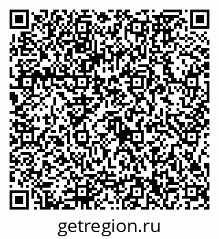 79086370481