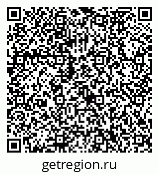 79086370487