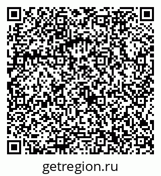 79086370494