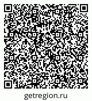 79086370496