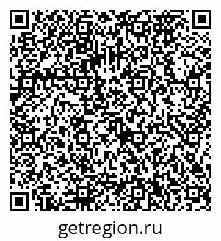 79086370525