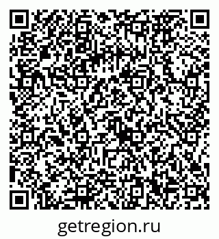 79086370529