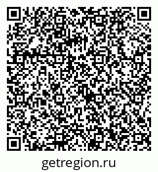79086370530
