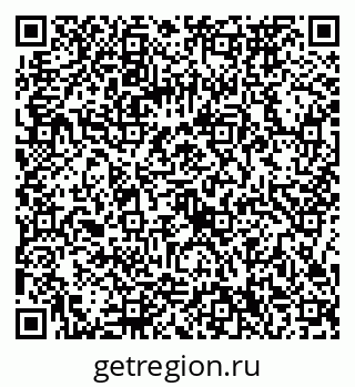 79086370547