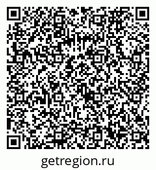 79086370548