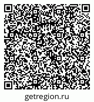 79086370984