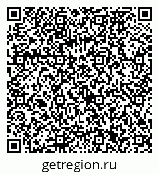 79086371200