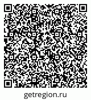79086371232